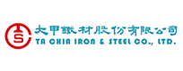 TA CHIA IRON & STEEL CO.,LTD.