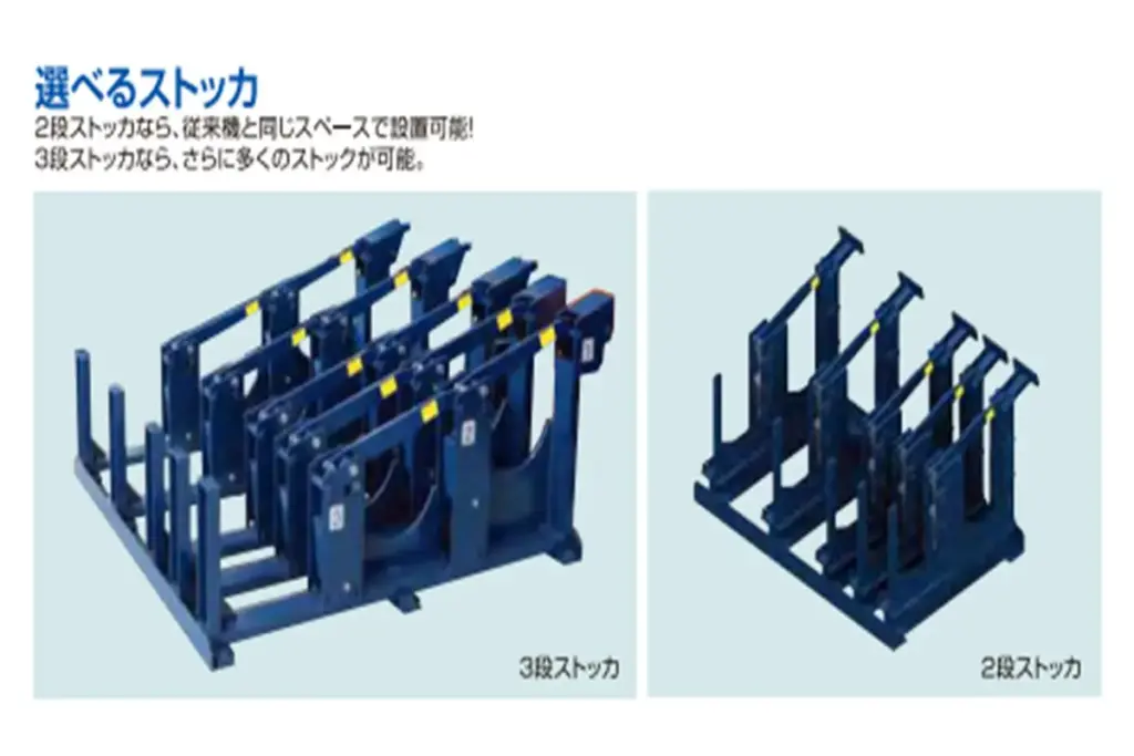 CS-122HBV