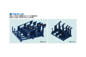 CS-185HBV