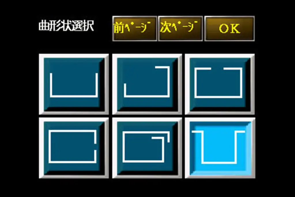 TBS-13-6