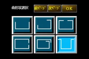 TBS-13-6