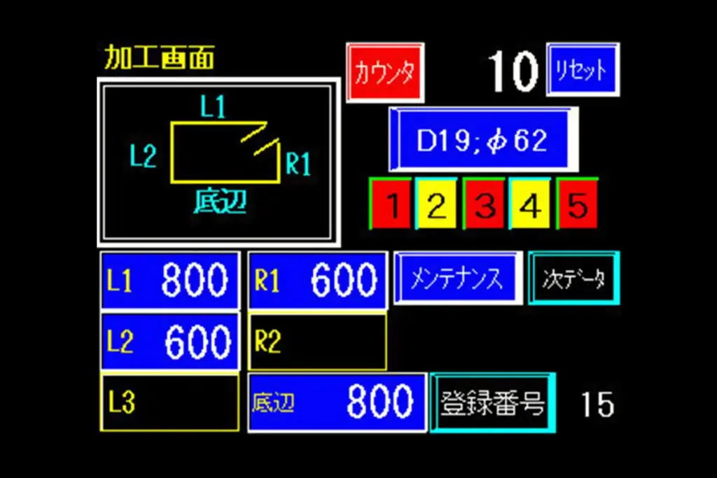 TBS-25-1AV