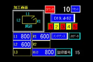 TBS-25-1AV