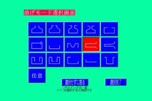 TUB-19-1-NCV