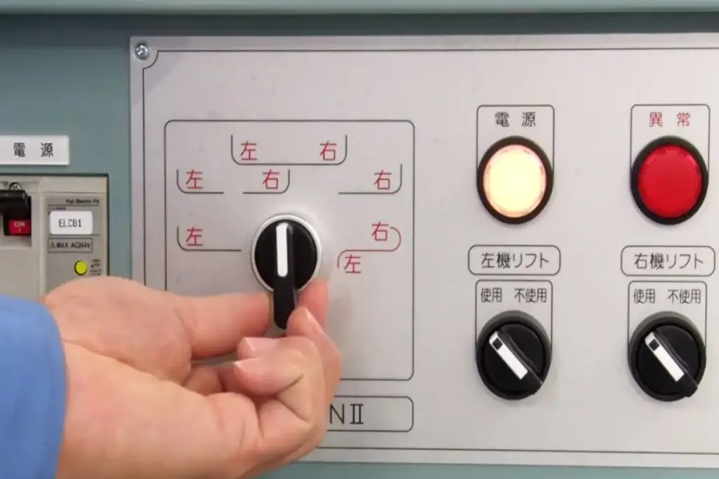 TWB-40SNⅡ