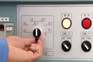 TWB-40SNⅡ