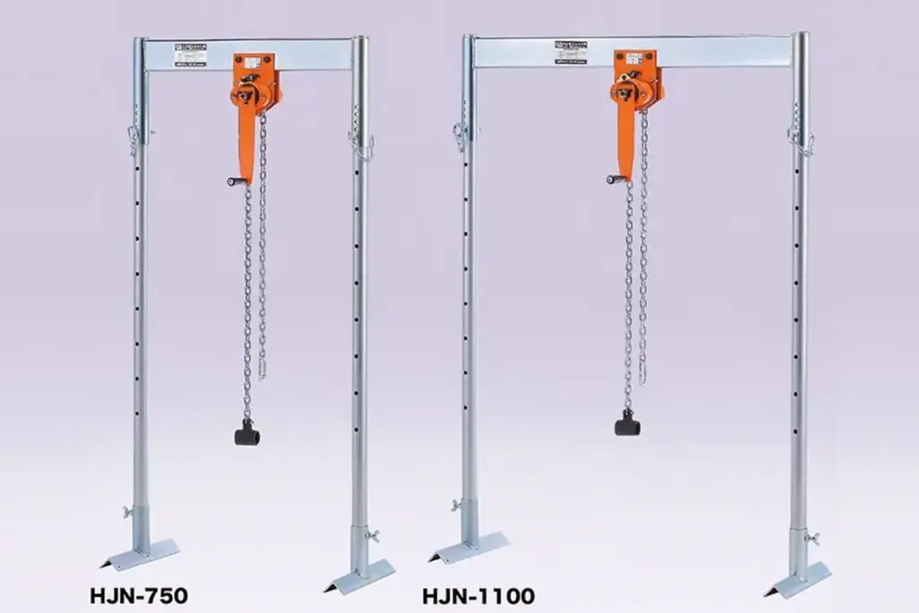 HJN-750