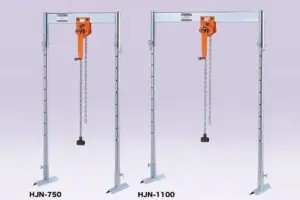 HJN-750