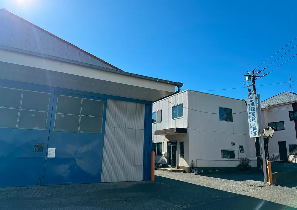 東京工場