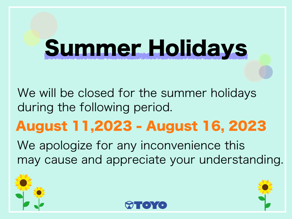 Summer-holidays