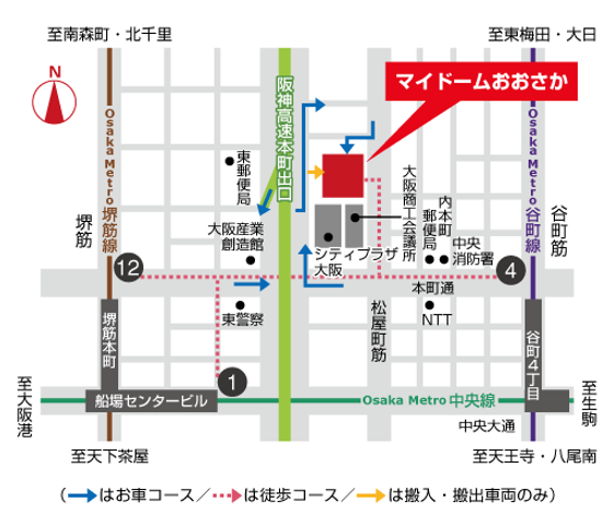 マイドームおおさか地図