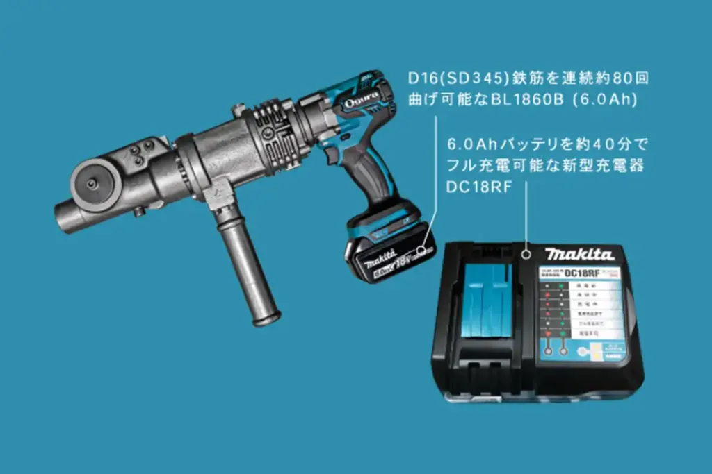 HBB-180BL