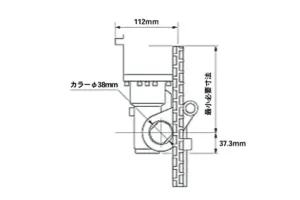 HBB-90DS