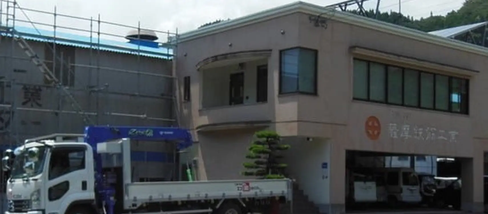 TFC-MA】画面式機械で切断工程の時間短縮を実現 - 東陽建設工機株式会社