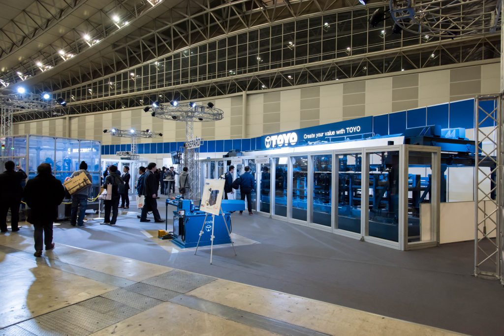 鉄筋EXPO（ご来場）