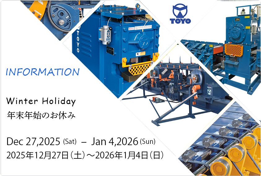 Notice for Year-end/New Year Holidays